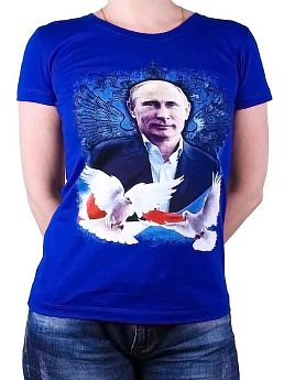 Футболка женская принт "Путин-голуби" роял