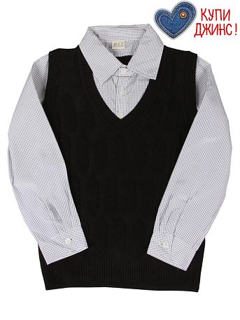 Рубашка-обманка для мальчика HLYB D865-1 заказать с доставкой недорого в интернет магазине Купи Джинс