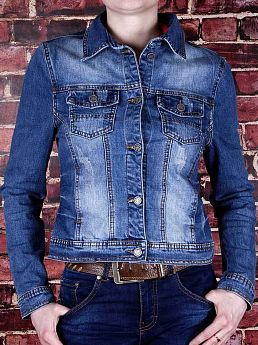 Куртка женская джинсовая Haodi HD99-247S